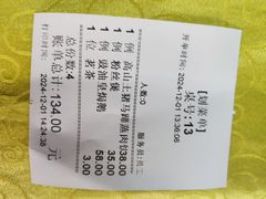 -海鲜街菜馆(海珠南路店)
