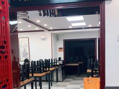 门面-门框胡同百年卤煮(新街口店)