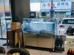 -本炙炭烤·蒲烧活鳗料理店(金沙洲店)
