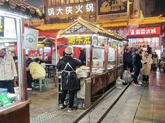 -鼓楼夜市