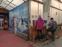 -北京莲花山滑雪场