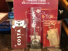 -COSTA COFFEE(济南振华商厦店)