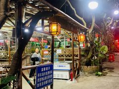 门面-荔景渔庄