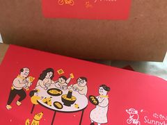 -微热山丘(桃园机场店)
