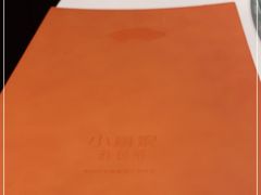 -小厨娘淮扬菜(天印大道店)