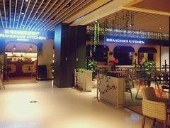 -G+KITCHEN(龙湖狮山天街店)