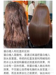 -悦SALON