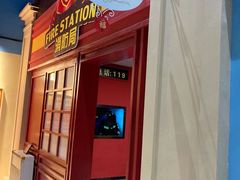 -蓝精灵乐园·世茂精灵之城主题乐园