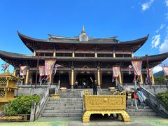 -天龙八部武侠城