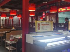 门面-祥源胡同·涮牛羊肉火锅(花桥店)