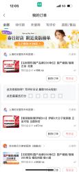 -上海时光整形外科医院