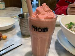 -PHO爺·越南料理(亦庄大族广场店)