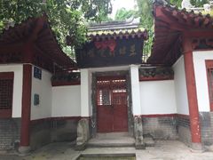 -东坡赤壁风景名胜区