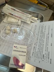 -上海时光整形外科医院