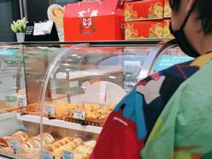 -大苹果面包生日蛋糕(明珠店)