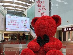 -皇庭广场(福华三路店)