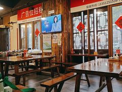 -老横泾面馆(吴中横泾店)