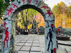 -云南民族村