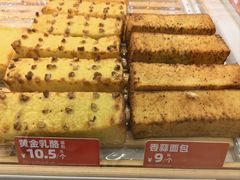 -味多美蛋糕(杨闸环岛店)