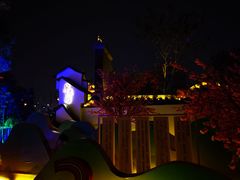 -罍+村(半边街店)