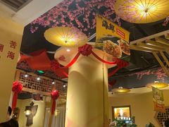 -大话小腰(鸟巢店)