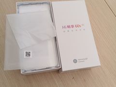 -华为授权体验店(近铁城市广场)