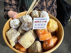 -普宁反沙番薯芋头