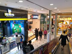 -凯德MALL(望京店)