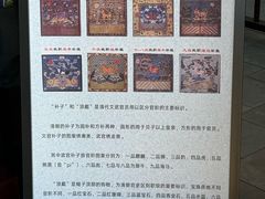 -金州副都统衙门博物馆