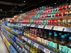 -永辉超市(鲁谷店)