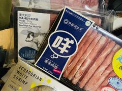 -盒马鲜生(联投广场店)