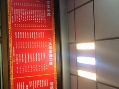 -龙香记桂林米粉(东扬威街11号楼店)