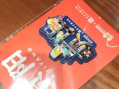 -丝恋丝娃娃(逸天城国贸店)