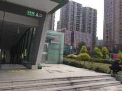 -杨柳河(地铁站)