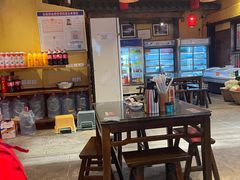-富正毅三下锅·湘西韵味(天门山索道店)
