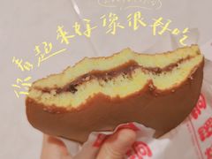 铜锣烧-帝戎(禾祥西路店)