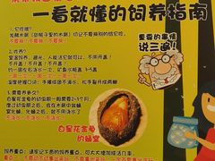 -燕莎友谊商城(亮马桥店)