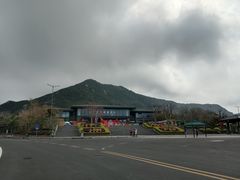 -海南铜鼓岭景区