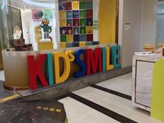 -佛山中大口腔医院·市二级口腔专科医院