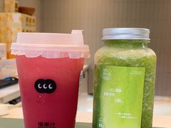 -混果汁(前海嘉里中心店)