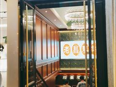门面-老昌春饼(中央大街店)