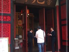 门面-蜀九香火锅(玉林店)