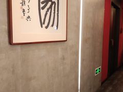 -新侗家食府(蟠桃宫店)