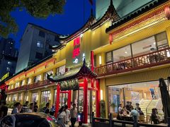 -阿胖龙虾小海鲜(宁国南路总店)