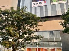 -东莞松山湖万象汇