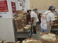 -海汇源老烧麦店(东大街总店)