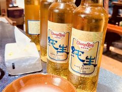 -大龙火锅(老店)