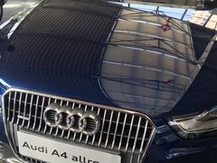 -上海西上海奥杰奥迪汽车销售有限公司(真如店)