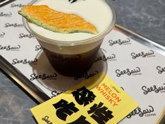 感性吃瓜-Seesaw Coffee(88铜仁路店)