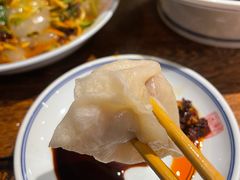 -新兴园饺子馆(河南街店)